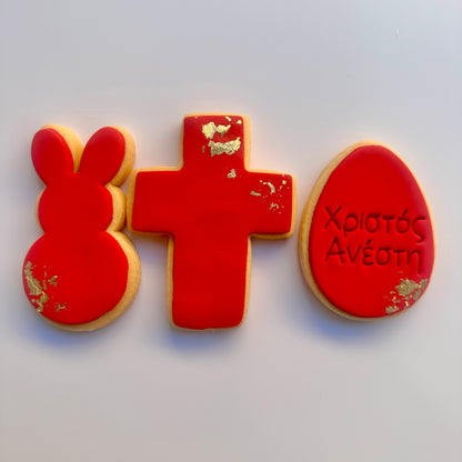 Happy Easter - Orthodox Traditional (Pack of 3)